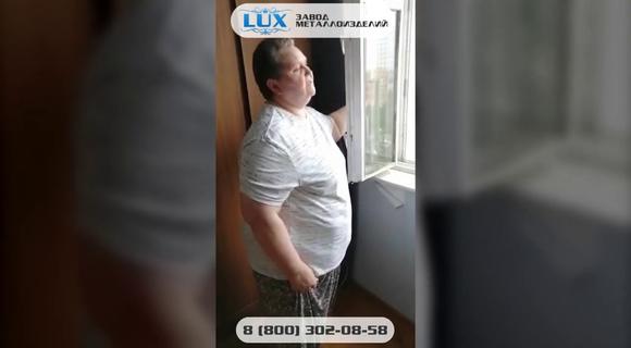 Решетка Антикошка с выгулом