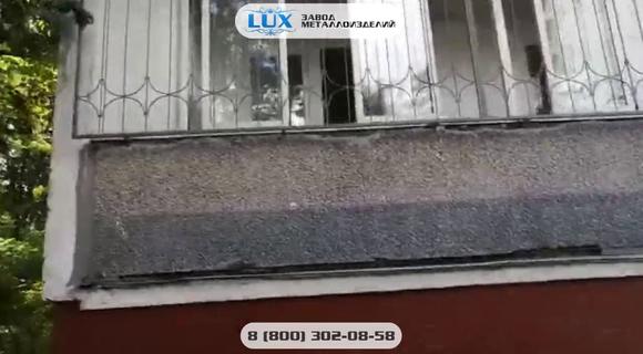 Сварные решетки на балкон