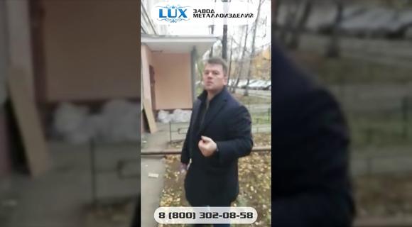 Установка кованых дутых решеток