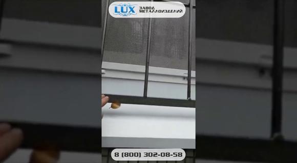 Установка сварной решетки